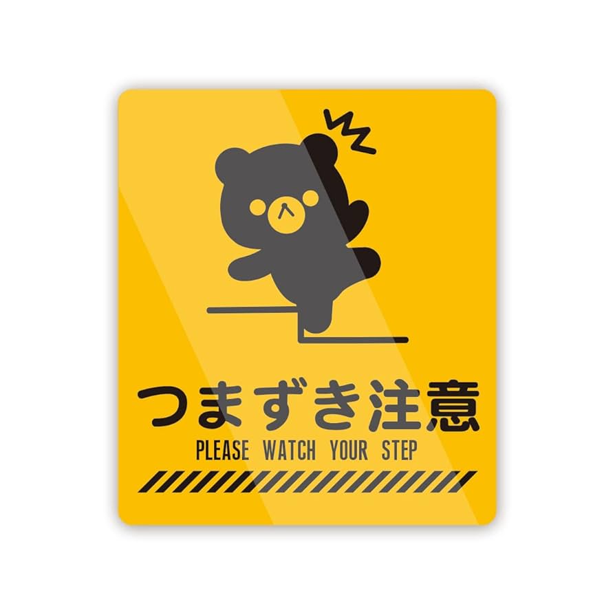 【くま様】専用ページ ✿。様 専用ページ‪✿ - メルカリ‬